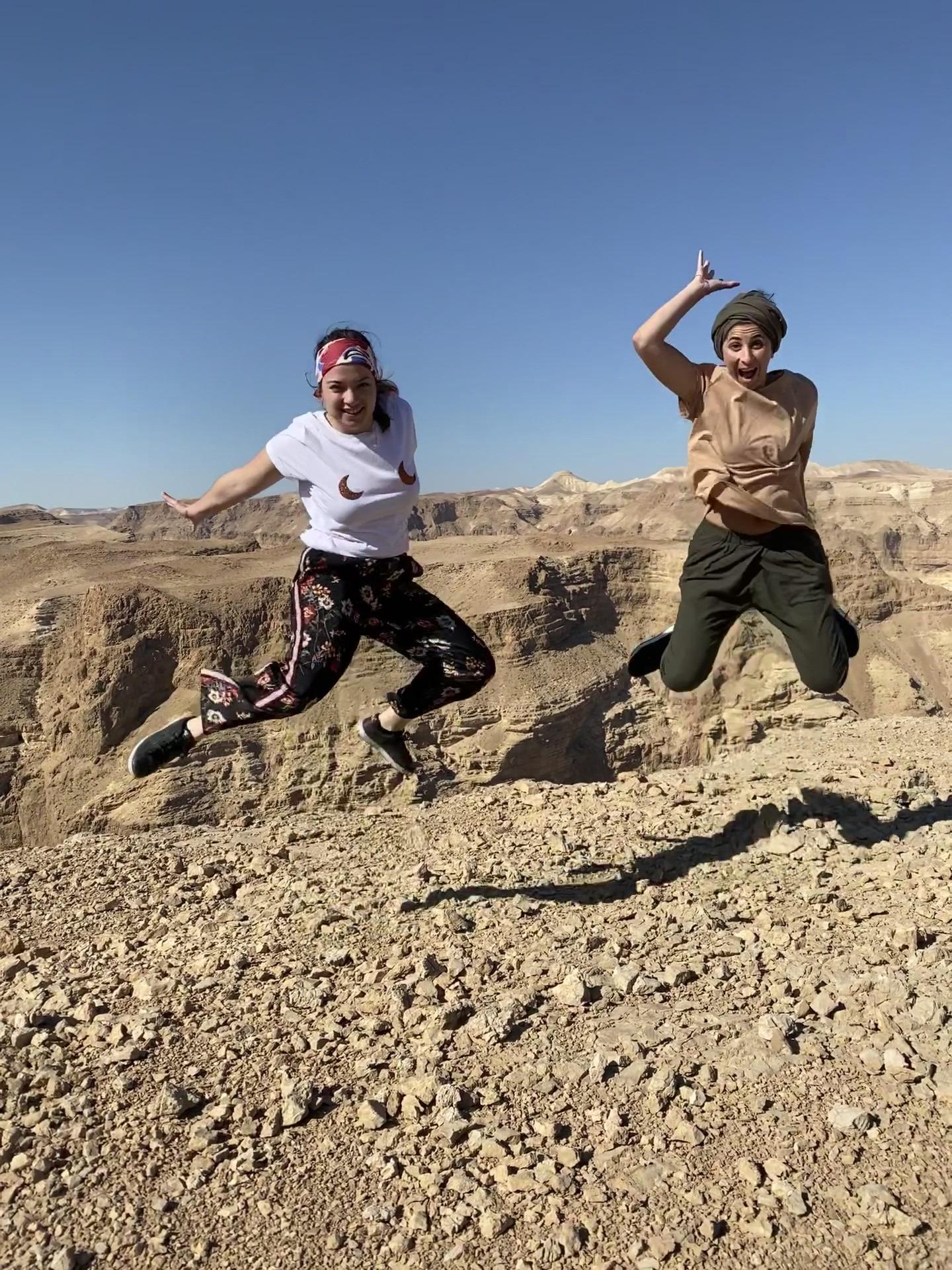 אלן לוין - ג'יפרס טיולי ג'יפים